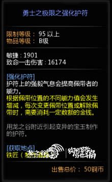 ����֮�ȡ�95������2