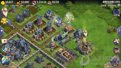 ս����������Ϸ��ͼһ