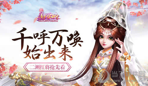 ǧ����ʼ���� ������Q��������콫���ȿ�