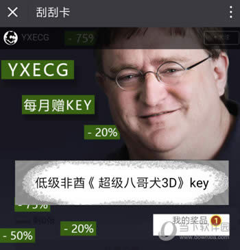 yxecg�ιο���ͼ