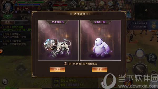 �������ѡ��