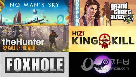 Steam一周销量排行榜