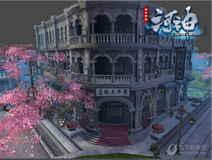 �������ξۻ��󷹵�