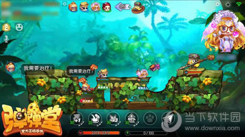 ���������μ�ʸ�籩��Ϸʵ��