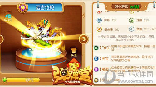 ����������Զ����ǹ