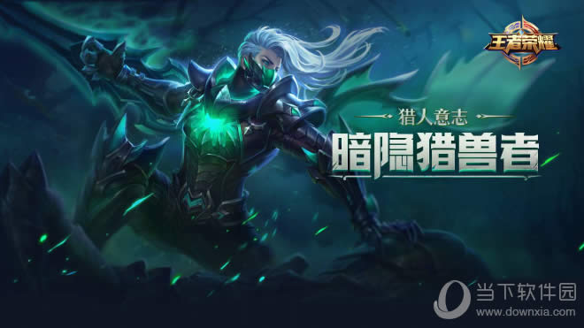 ������ҫ��������Ӱ������