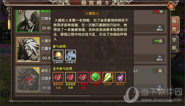 �Ի��������Ͱ�