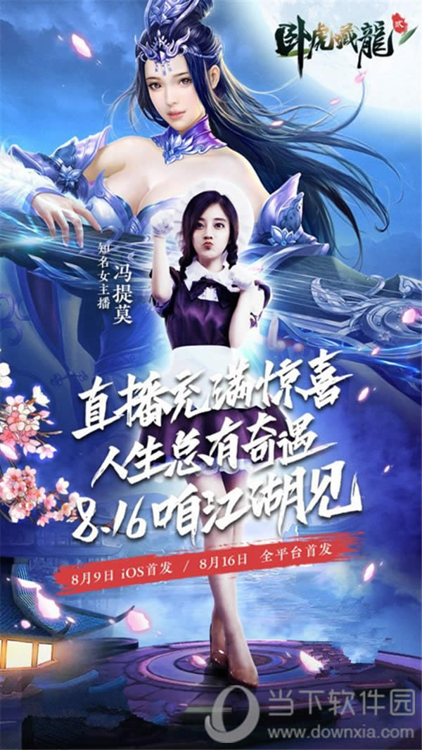 �Ի�����������Ī����ͼ