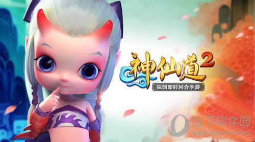 ���ɵ�2��Ů��ô ���ɵ�2��Ů���з������