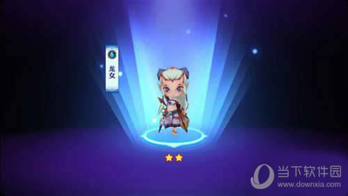 ���ɵ�2��Ů���