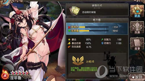 ������������³��ɫ��Ϣ