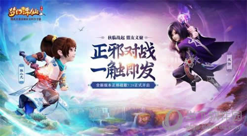 ���λ��������Ρ�����