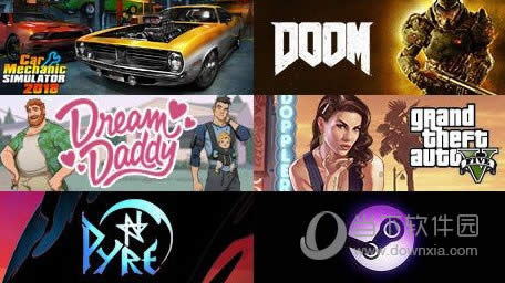 Steamһ���������а� ������������ɱ109����