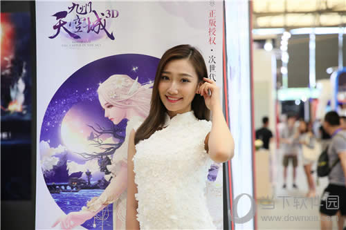 ���¿ɰ�С���2