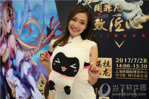 ���¿ɰ�С���3