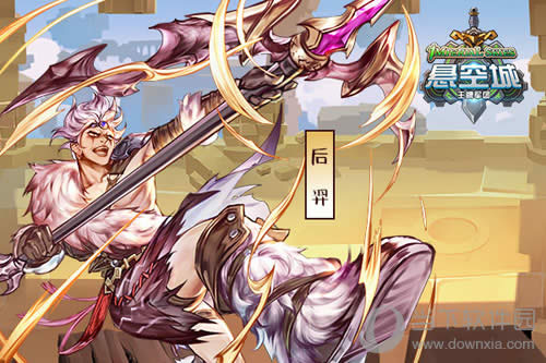 �����ճǡ�����