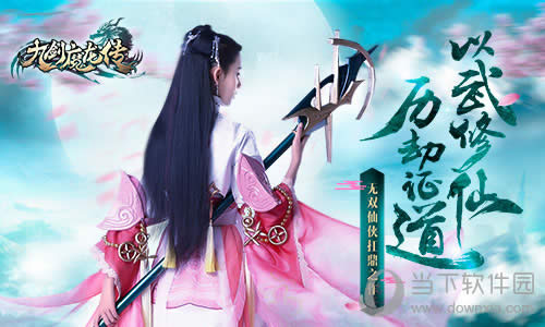 ���Ž�ħ�����������˺���