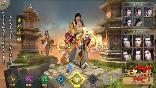 �������˲����Ρ���ɫ����