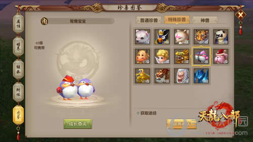 �������˲����Ρ�ԧ�챦��