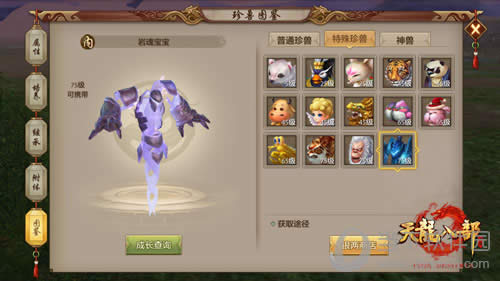 �������˲����Ρ��һ걦��