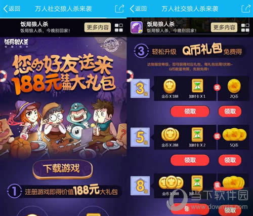 ��������ɱQ�һ����