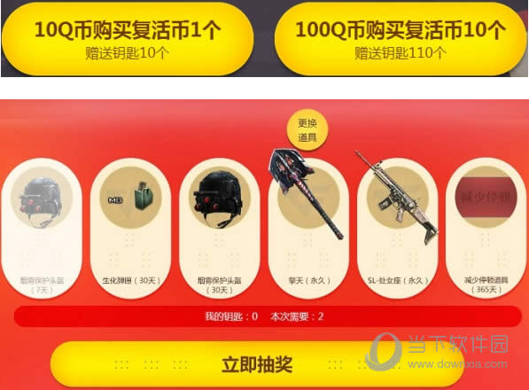 CF����ÿ�ճ�