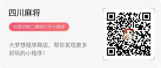 ΢��С��Ϸ����һЩ ΢�ŵ�С��Ϸ��ȫ