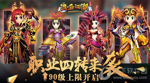 ����Ѫ�������Ρ���ת��Ϯ