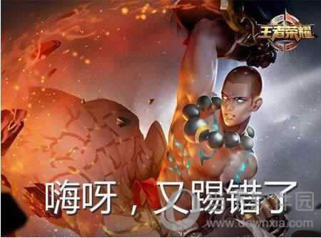 �������߻����ĵ����ո�