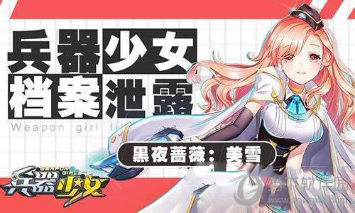 ������Ů��ҹǾޱ��ѩ����й¶