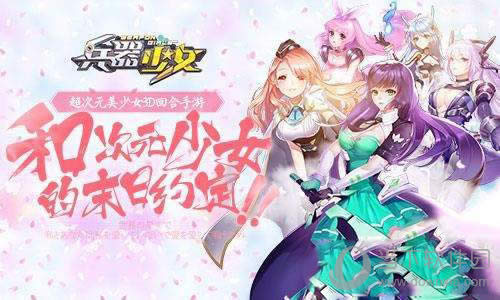 ������Ů�ʹ�Ԫ��Ů��ĩ��Լ��