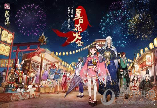 ����ʦ���ջ���ả��