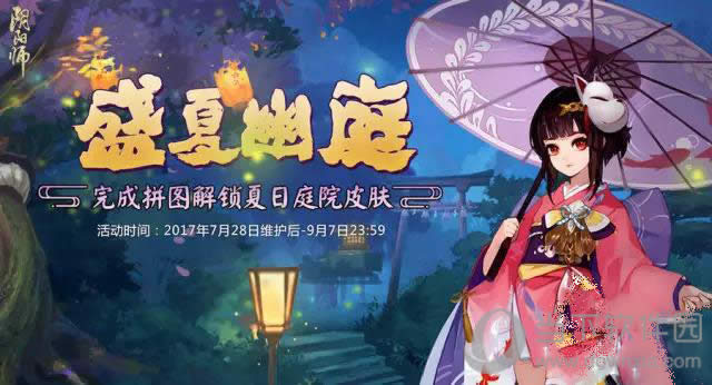 ����ʦƴͼ���������