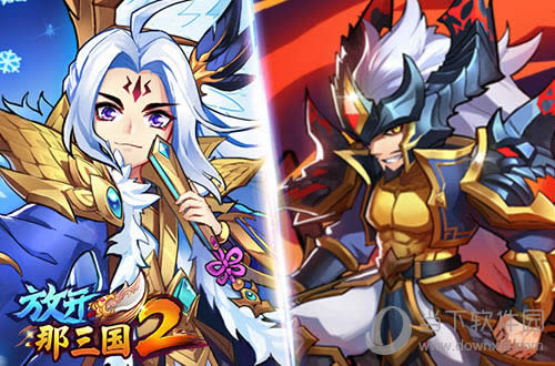 《放开那3国2》8名武将觉醒 终极天赋大比拼