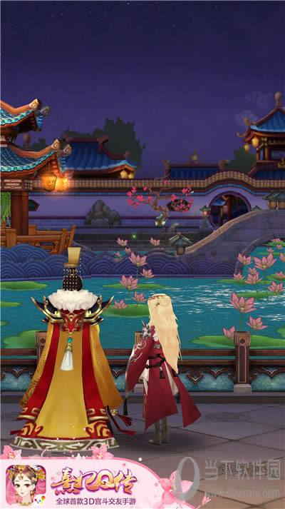 《熹妃Q传》二测预约打开 大胆推测内容优化