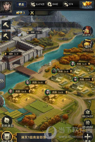 三国群英传霸王之业群英测试游戏截图1