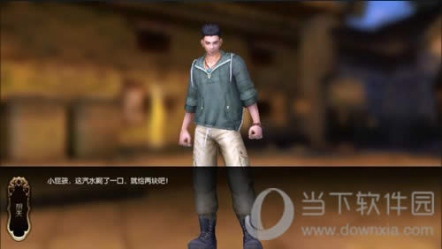 手游《鬼吹灯之牧野诡事》还原摸金二代的奇幻冒险
