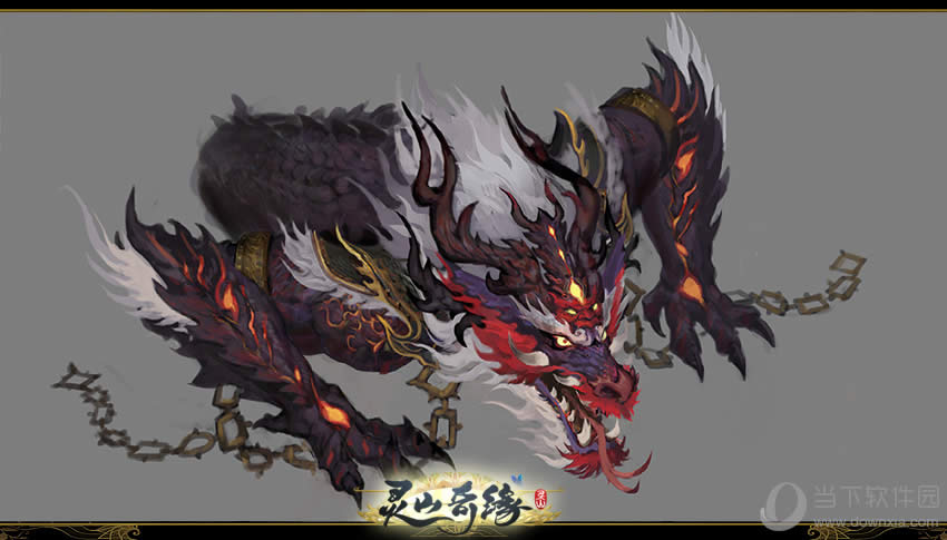 灵山奇缘BOSS九幽炎龙