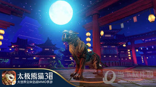 《太极熊猫3猎龙》打开专属于你的猎龙冒险之旅