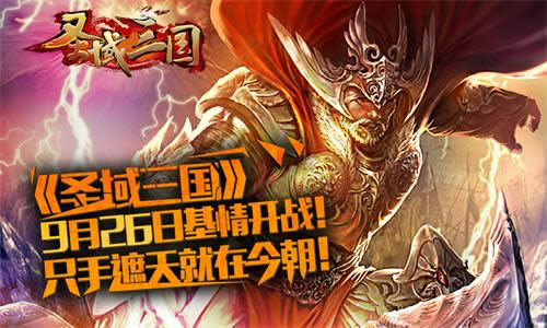 Сѧ�����壿��ʥ��3������Ҿ�����ʧ��