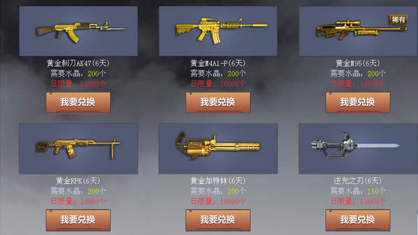 ��սˮ��ս��� ��սˮ���һ���Ʒ���߻