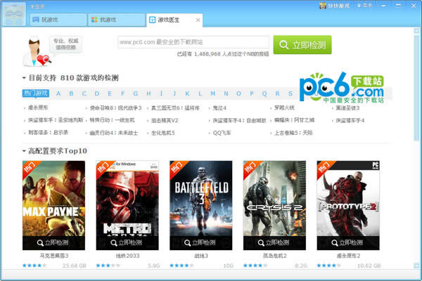 ��������Ҫ�� �����Ƽ�����