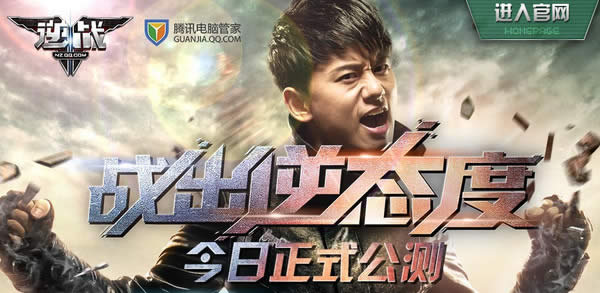 ȫ��Ӣ�����ܻ�����ô��� ȫ��Ӣ�����ܻ�����ɶ�ط�����