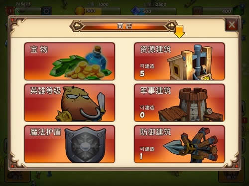 MT英雄传“双十二”活动内容介绍