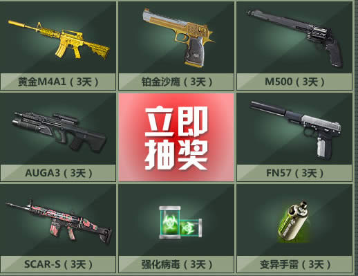 ��սս����̬�Ȼ ��ս���Թܼ������ȡ��ַ