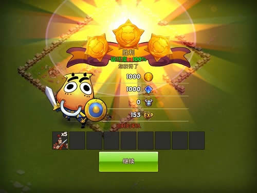 MT英雄传“双十二”活动内容介绍