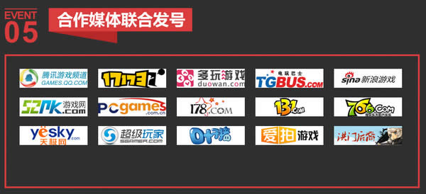 剑灵激活码免费领取地址介绍