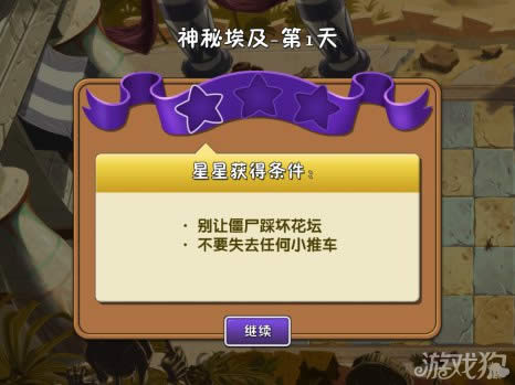 �������3�ǳ�����ô��ã��������3�ǳ����ù���