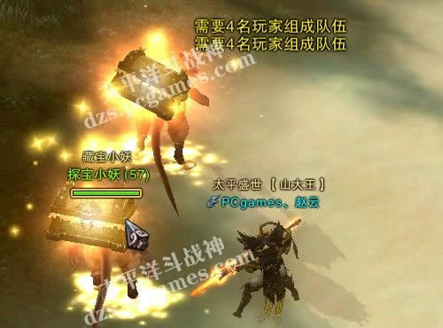 ��ս��Ұ�⾫Ӣ�ֲַ� ��ս����������Ӣ�ֹ���