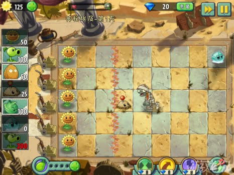 ֲ���ս��ʬ2��Ѷ�湥��_����ƪ����